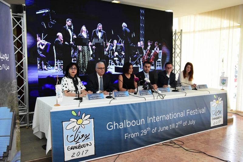 Ghalboun International Festival Press Conference